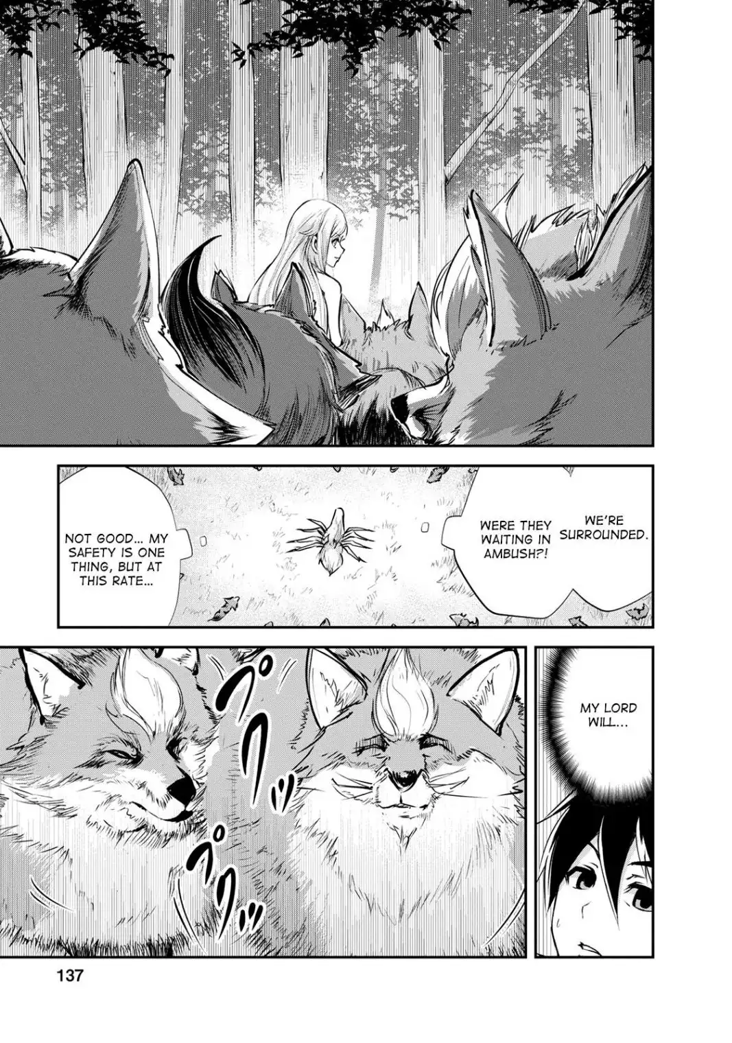 Monster no Goshujin-sama Chapter 10 18